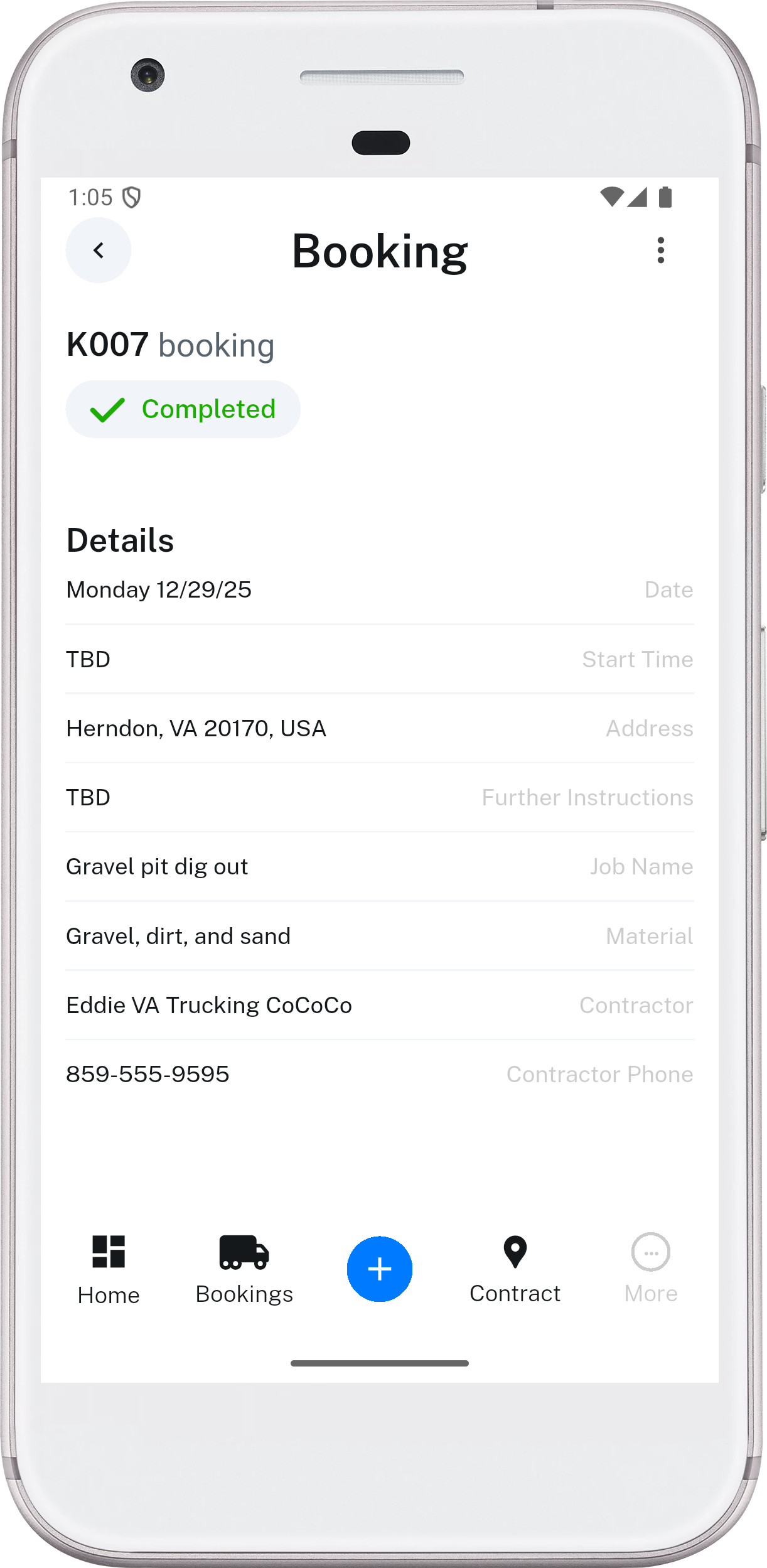 App Screen
